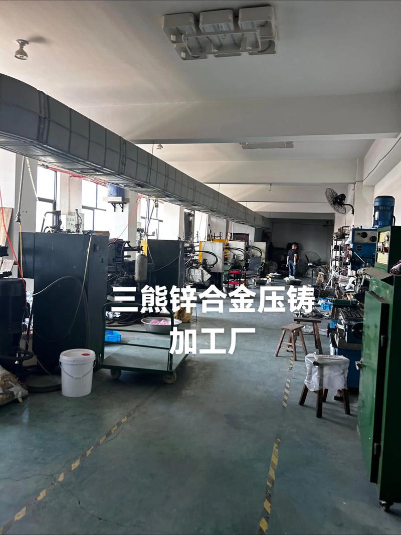 铝合金压铸：误区警示